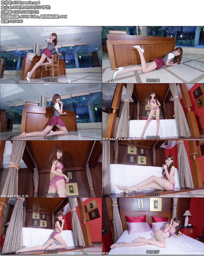 [Beautyleg] [09-18] No.579 Queenie 1080P [mp4/1095.88M]