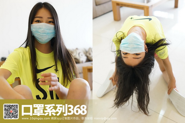 [ROSIд]KZϵ 2017.06.15 NO.368[42+1P14M]