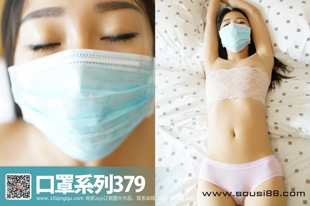 [ROSIд]KZϵ 2017.06.26 NO.379[42+1P16.3M]