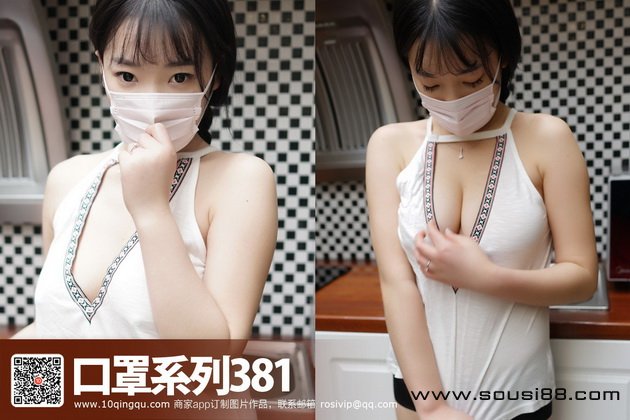 [ROSIд]KZϵ 2017.06.28 NO.381[12+1P6.0M]