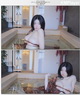 052.Yeon Woo - Suika V3 [MOV-222MB]